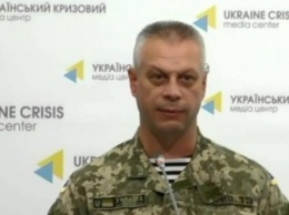 На Донбассе за сутки погибли 3 боевиков, еще 5 ранены