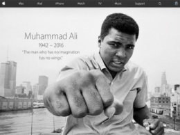 Apple почтила память Мохаммеда Али