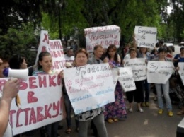 В Краматорске начался митинг переселенцев