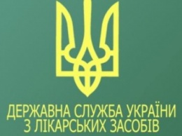 В Украине запретили перекись водорода