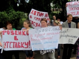 "Не делите Украину штампами" - переселенцы вышли на митинг в Краматорске