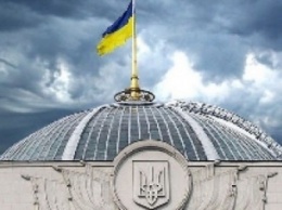 В Краматорске проходит выездное заседание комитета Верховной рады (Онлайн)