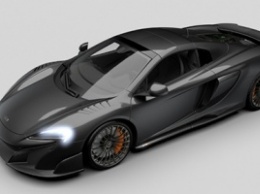 McLaren показал спецверсию родстера 675LT Spider