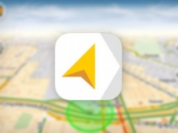 Яндекс.Навигатор теперь позволяет «в один клик» отправлять маршрут из десктопного браузера на iPhone и iPad