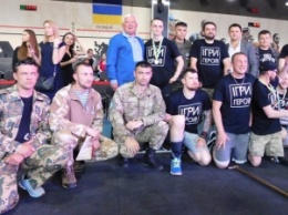 Южноукраинские волонтеры стали почетными гостями на «Играх героев»