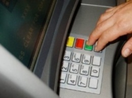 В городе установлен первый банкомат Центробанка
