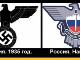 Путин одел почтальонов РФ в форму СС (фото)