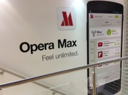 Приложение Opera Max научилось сжимать Wi-Fi-трафик