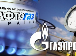 «Нафтогаз» перечислил «Газпрому» очередные еще 30 миллионов долларов предоплаты