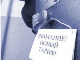 В Харькове квартплата подорожает на 25%