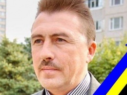 В Южноукраинке простились с погибшим в зоне АТО артиллеристом Игорем Буйновским
