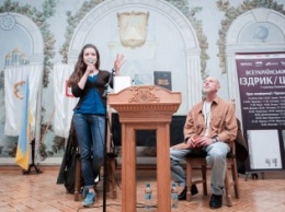 Культовый украинский писатель Издрык и поэт Ирина Цилык представят в Николаеве свои новые книги