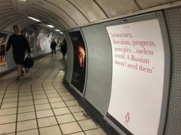 В Лондоне требуют убрать антироссийские плакаты из метро (фото)