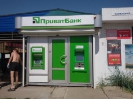 Где в Кирилловке банкоматы в этом сезоне появятся
