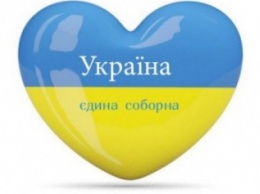 В Северодонецке пройдет концерт в рамках акции "Единая соборная Украина"