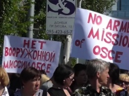 Боевики провели в Донецке митинг против вооруженной миссии ОБСЕ на Донбассе