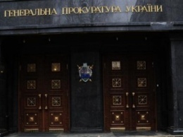 ГПУ опубликовала видео задержания "творца" газовых схем Курченко