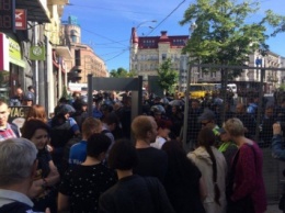 В центре Киева - "Марш равенства": полиции больше, чем участников