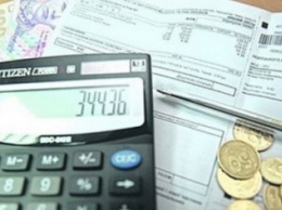 Сколько платят за коммуналку соседи и почему в Украине так дорого (ИНФОГРАФИКА)