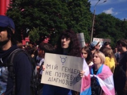 Нацполиция арестовала полсотни агрессивных противников ЛГБТ-парада в Киеве