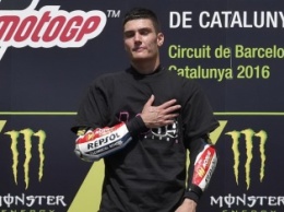 Moto3: Хорхе Наварро выбывает из чемпионата на неопределенное время