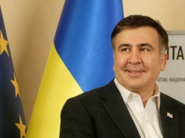 Саакашвили получил украинское гражданство и готов стать губернатором Одесской области