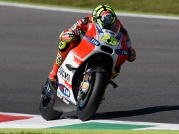 MotoGP: Итоги квалификации в Муджелло