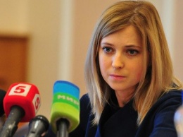 Поклонская грозит уголовным наказанием координаторам кримского Евромайдана