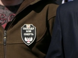 У боевиков «ДНР» появились шевроны с лозунгами батьки Махно (ФОТО)