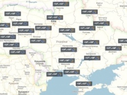 Cегодня в Украине без изменений - дожди и грозы