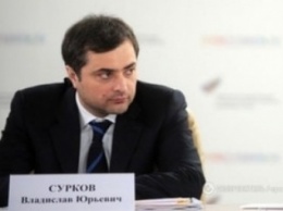 Портников: Подключение Суркова к переговорам по Донбассу означает, что шутки закончились