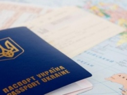 Левобережный паспортный стол не может выдать паспорт мужчине