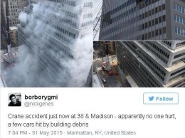 На Манхэттене на высотное здание рухнул строительный кран