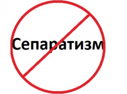 В Днепропетровской школе учеников обучают сепаратизму (ВИДЕО)