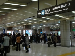 На вокзале в Токио труп пенсионерки месяц пролежал в чемодане в камере хранения
