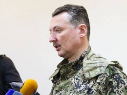 Боевики смогут противостоять украинской армии недолго - Гиркин (ВИДЕО)