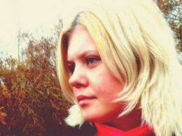 В Кременчуге разыскивается без вести пропавшая молодая женщина (ФОТО)