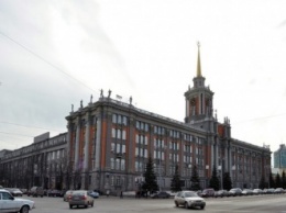 Пара занялась сексом возле городской администрации Екатеринбурга