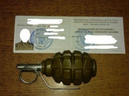 В Харькове полицейский задержал бойца АТО с гранатой в кармане (ФОТО)