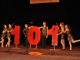 В Кировограде состоялся областной этап фестиваля дружин юных пожарных