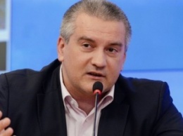Аксенов назвал политическим слабоумием решение Евросоюза о продлении санкций против Крыма