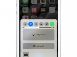 В коде iOS 10 нашли отсылки к новому выключателю сотовых данных для Пункта управления