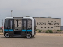 Автономный автобус «Олли» умеет общаться с пассажирами