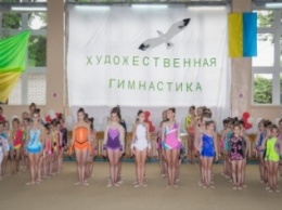 Бердянск принимает граций со всей Украины