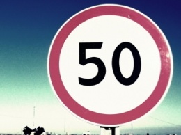 Совет Федерации поддержал снижение ограничения скорости в городе