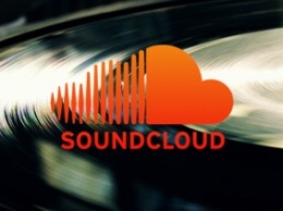 Теперь музыку с SoundCloud можно будет заказать на виниле