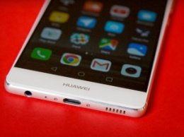Huawei c выходцами из Nokia создает альтернативу iOS и Android