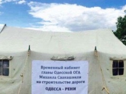 Саакашвили ушел в отпуск из палатки на трассе
