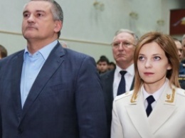 С вещами на выход: Поклонскую и Аксенова вызвали на допрос в ГПУ