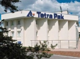 Tetra Pak закрывает завод в Украине